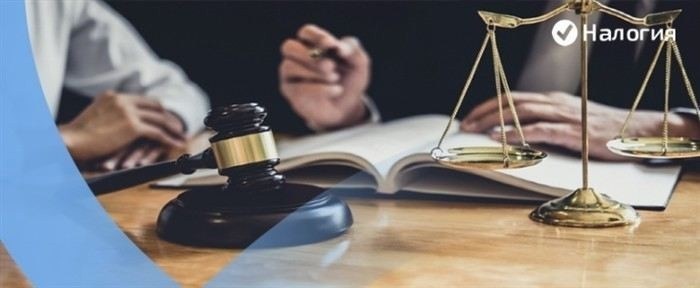 Налог на доходы физических лиц и как его избежать