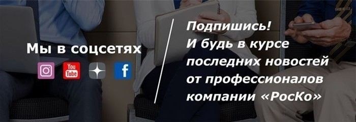 Порядок подачи искового заявления о взыскании алиментов в суд