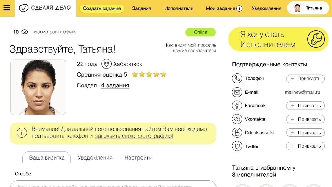 Какие гарантии качества предоставляет YouDo для юристов, ведущих дела несовершеннолетних?