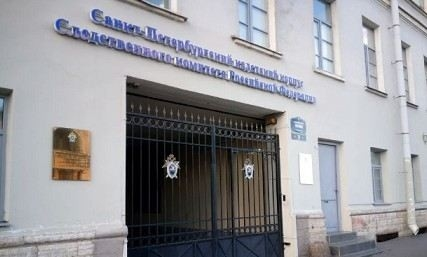 Требования к кандидатам: физическая подготовка и психологические особенности