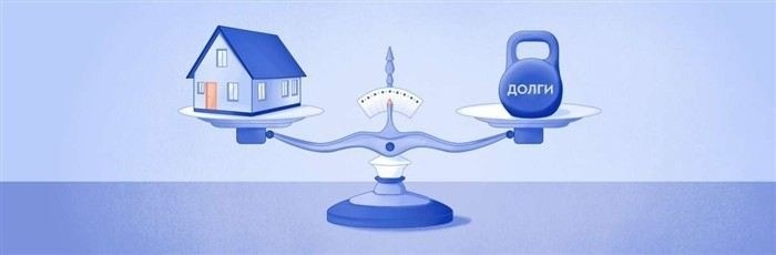 Какие виды долгов могут перейти к наследникам