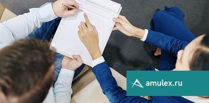 Процесс расчета и установления размера ренты