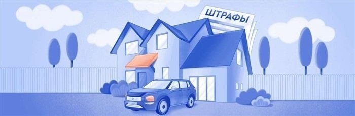 Как проверить наличие долгов у наследодателя перед принятием наследства