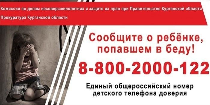 Подготовка документов для подачи заявления в суд