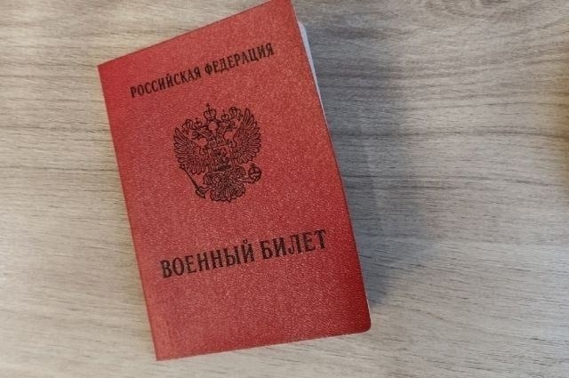 Какие профессии и должности можно занимать с категорией 