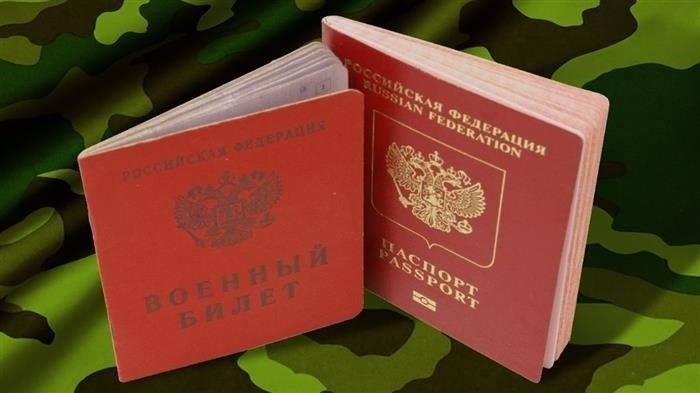 Что еще важно
