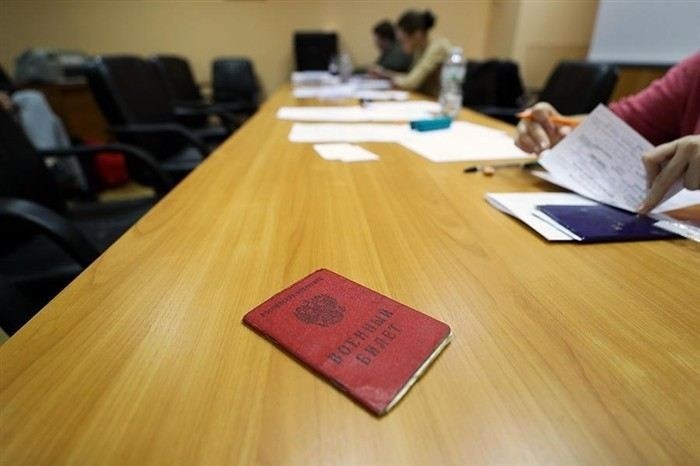 Как получить военный билет, если вы не служили в армии?