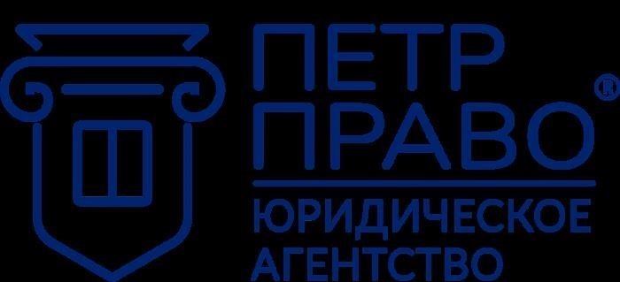Возможные последствия нарушения правил комендантского часа