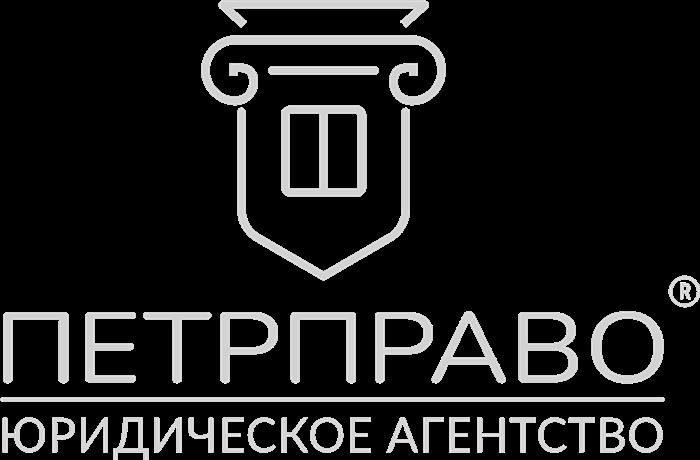 Правила и требования к ограничению передвижения в России