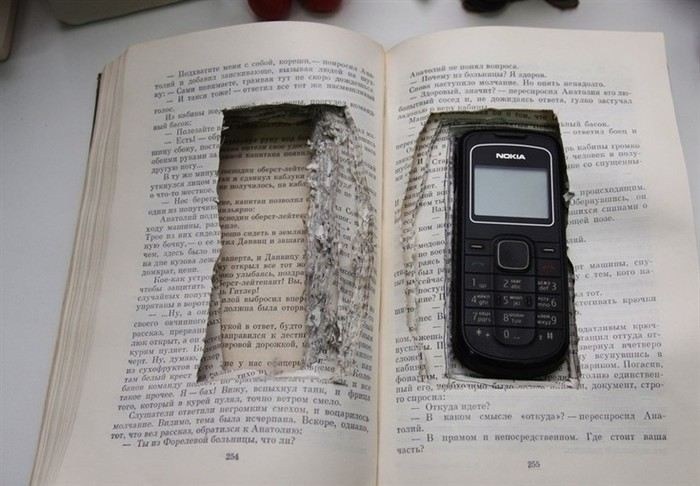 Что будет, если мобилку обнаружат?