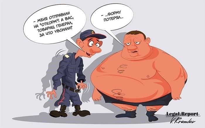 Примут ли дочь в институт МВД, если она невысокого роста?
