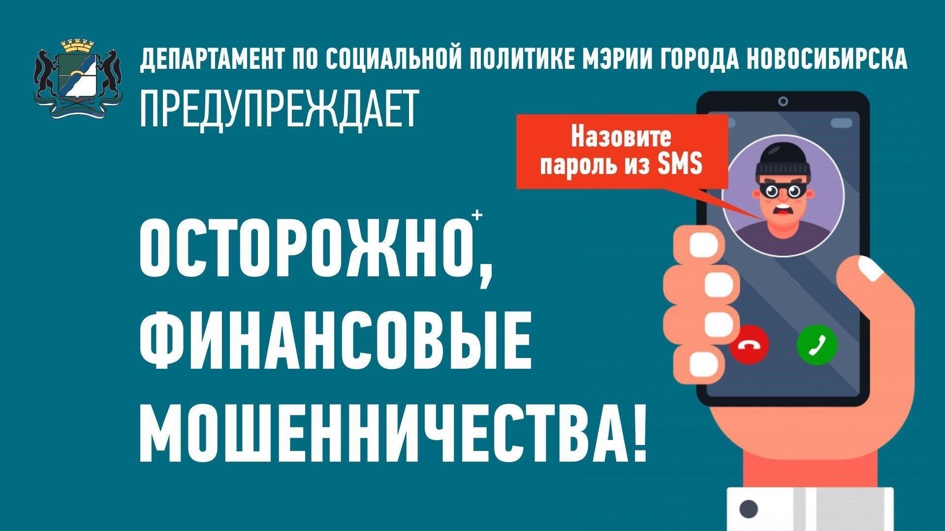 Мошенничество и обман в Neiva.ioБудьте осторожны с мошенническими схемами, связанными с neiva.io . Компания была связана с многочисленными случаями введения в заблуждение и эксплуатации ничего не подозревающих пользователей. Часто эти схемы маскируются под законные возможности получения дохода, но на самом деле являются изощренными формами мошенничества.