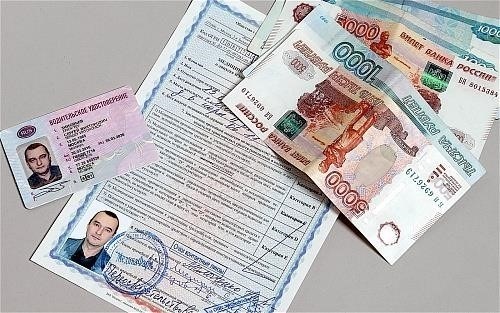 Можно ли обновить водительские права, не посещая город регистрации?