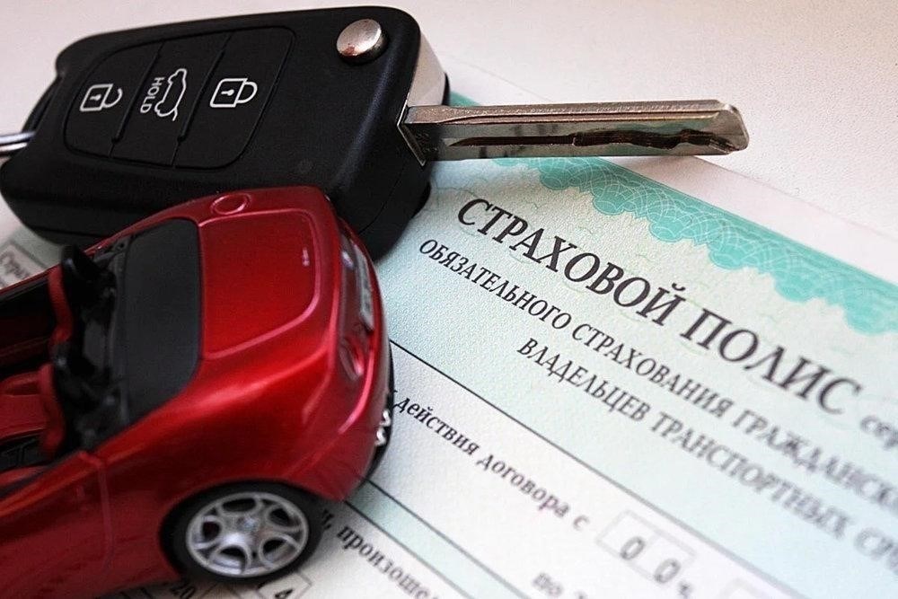 Можно ли получить страховку на автомобиль без указания данных владельца в договоре купли-продажи?