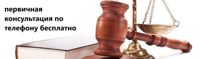 Что такое ВВК и зачем ее результаты могут быть обжалованы?