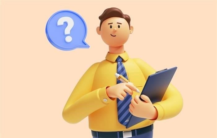 Что такое зондирующий вопрос?