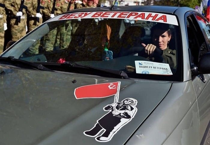 Что дает возвращение водительских удостоверений участникам военных действий