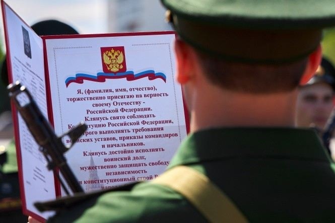 Роль Верховного суда в пересмотре постановлений о воинской службе