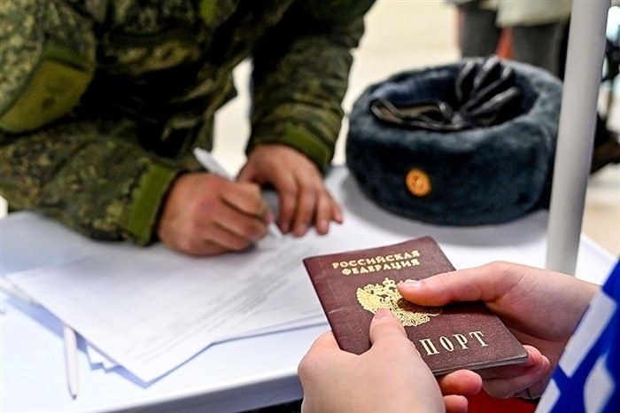 Что такое военный учёт и кто подлежит постановке?