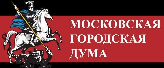 Описание и регистрация организации в г. Москве