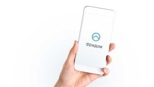 Домов Продажа обмен в Домодедово