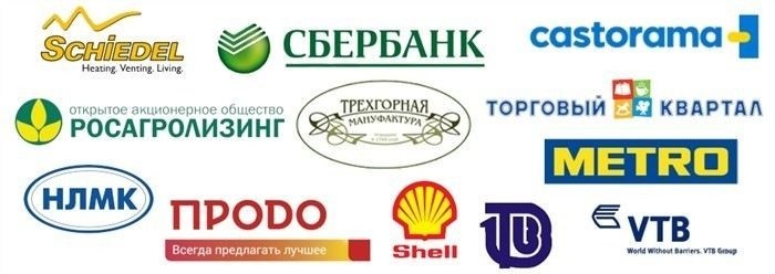 Основные требования к экспертизе в исполнительном производстве при банкротстве