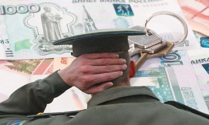 Как оспорить неправильный расчет субсидий: пошаговая инструкция