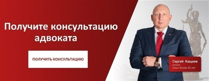 Первые шаги, если вызывают в полицию или СК: что важно учитывать адвокату?