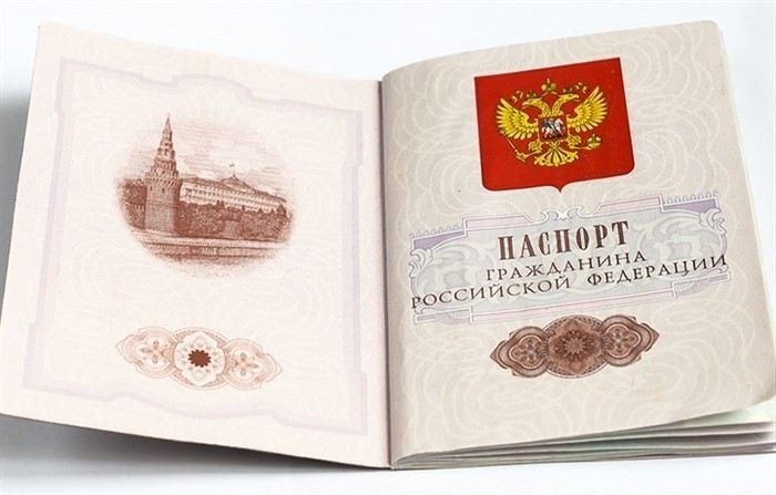 Перечень формальных ошибок при подаче заявления