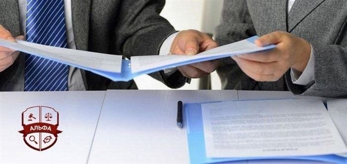 Какие документы необходимы для подачи иска в суд