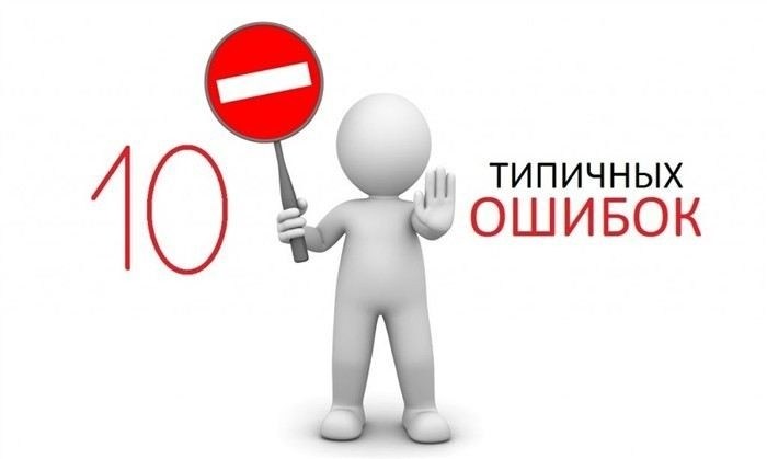 Сомнения после ДТП? Не признавайте вину на месте