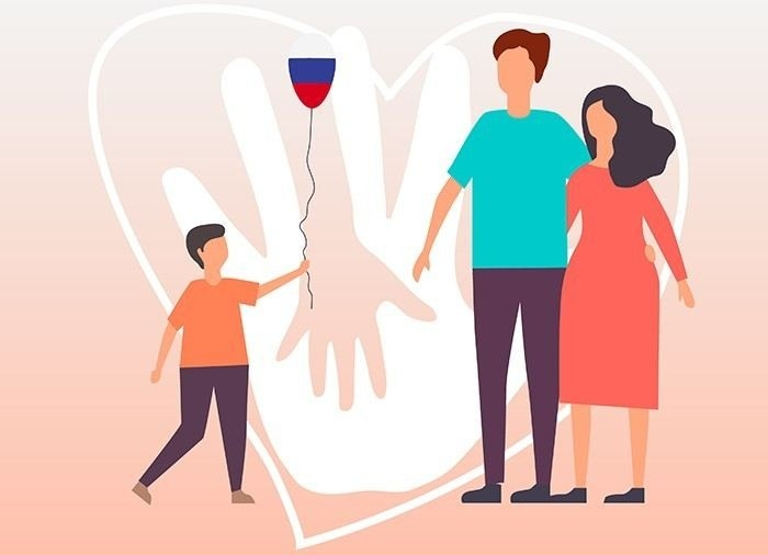 Проверка усыновителей: требования и процедуры