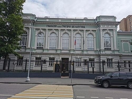 Значение военной прокуратуры в правовой системе России