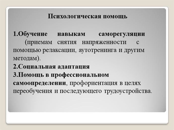 Что такое служба и откуда берется насилие в армии?
