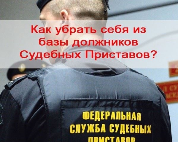 Получение информации о штрафах