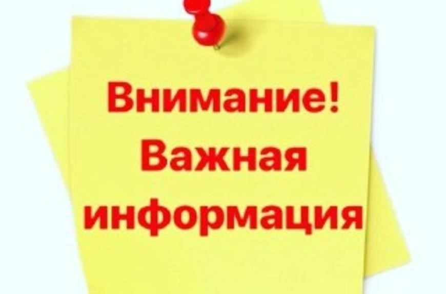 Понимание важности информации о собственности