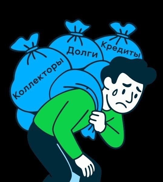 Как получить определение суда для оспаривания сделки?