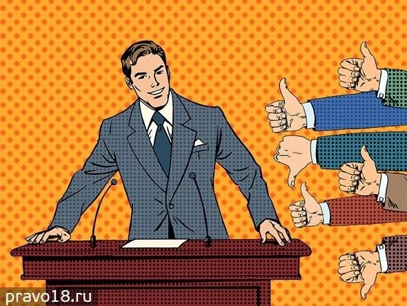 Как правильно составить исковое заявление о защите чести и достоинства?