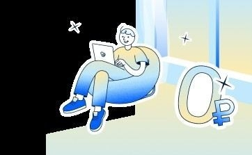 Как распознать и избежать поддельных сайтов при совершении сделки с недвижимостью