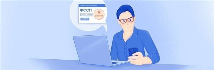 Заявление на рассрочку или отсрочку исполнения решения: составление и подача