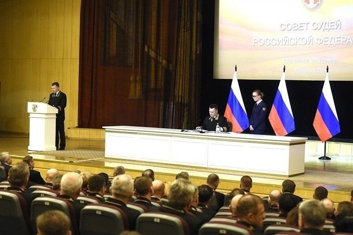 Основные положения Концепции трансформации судебной системы России