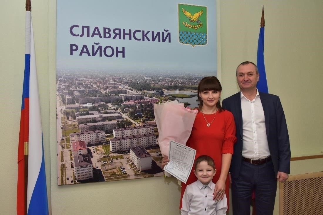 Программы финансовой помощи многодетным семьям в Кумылженском районе