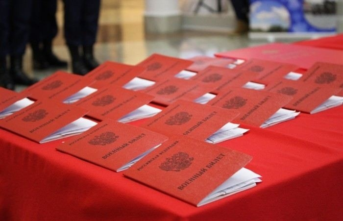 Как найти ВУС в военном билете и понять его значение?