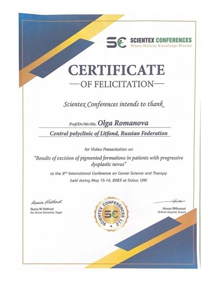 Что должно настораживать в плоском невусе: как отличить норму от патологии