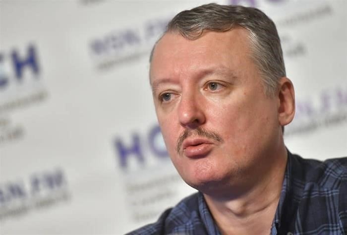 Чем известен Игорь Стрелков?