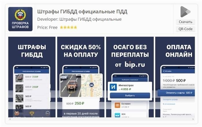 Сервис