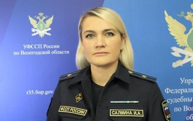 Шаги для получения доступа к информации о долгах ФСИН в Вологде онлайн