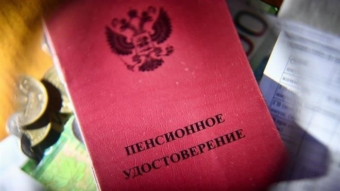Социальный фонд: 15 лет трудового стажа и 30 коэффициентов необходимы для получения пенсии по старости