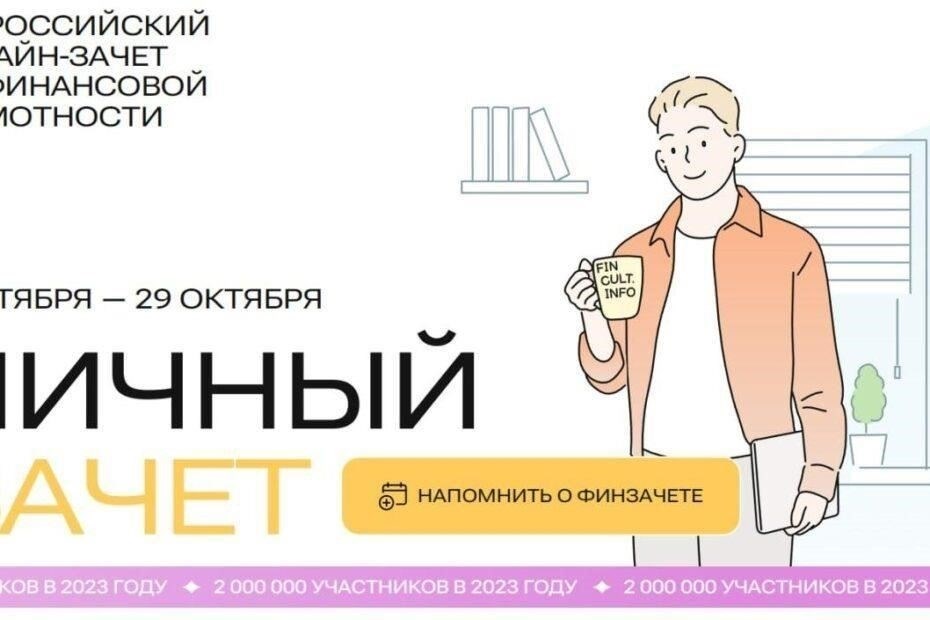 Соблюдайте эти рекомендации, и ваши шансы на удачную покупку в Adesa или eCarsTrade значительно возрастут. Заранее подготовившись и сделав разумный выбор, вы сможете найти автомобили, обеспечивающие надежную долгосрочную стоимость.