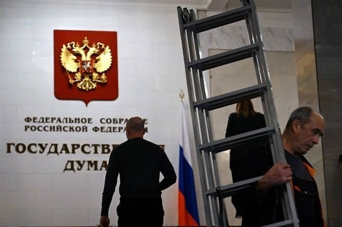 Какие законопроекты в Госдуме касаются изменений в налогообложении в 2026 году?